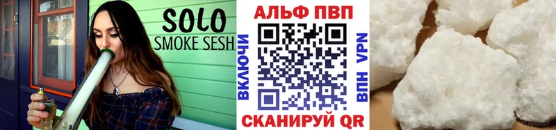 Названия наркотиков Магас СОЛЬ Cocaine