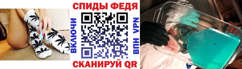 закладка  Магас  Amphetamine 98% 