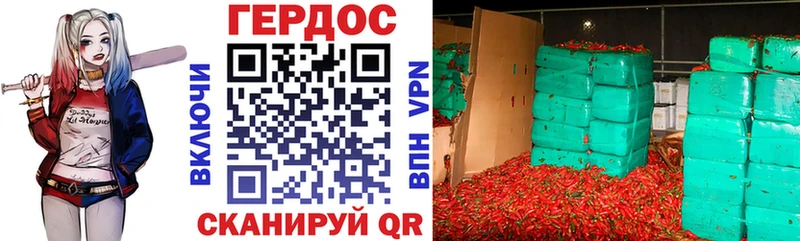 Героин герыч  Магас 