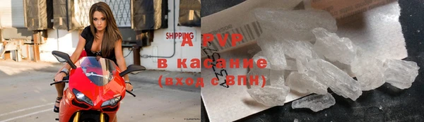 героин Армянск