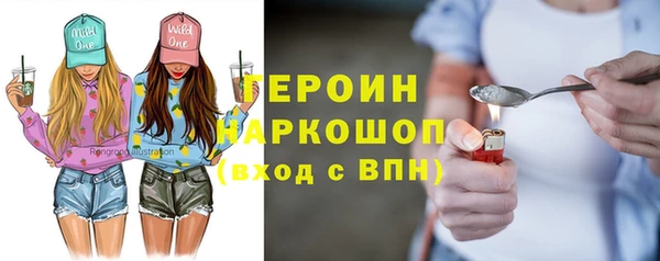 крисы Баксан