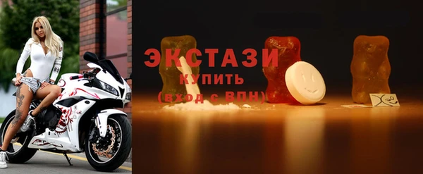 героин Армянск