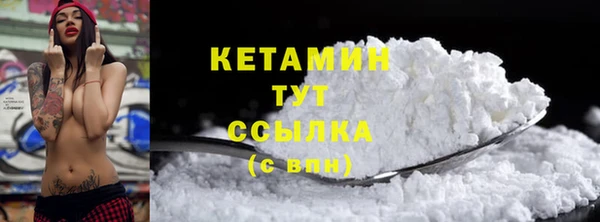 PSILOCYBIN Аркадак