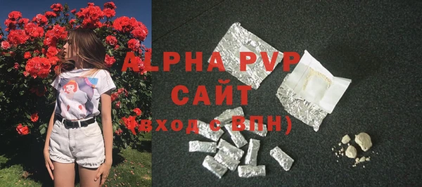 героин Армянск