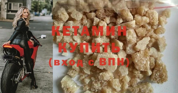 амф Балабаново
