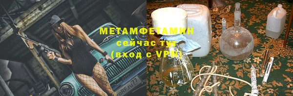 PSILOCYBIN Аркадак