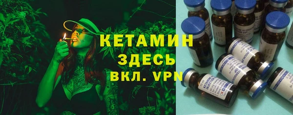 амф Балабаново