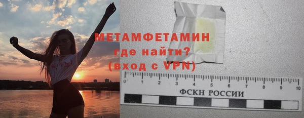 амф Балабаново