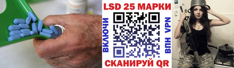 OMG как войти  дарнет шоп  Магас  Лсд 25 экстази кислота 